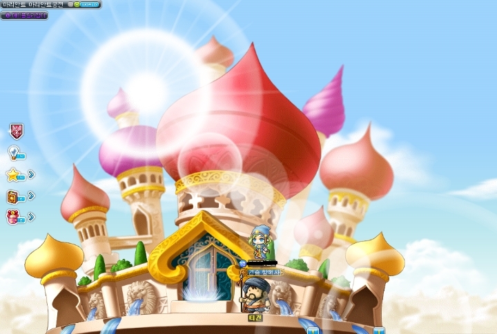 메이플스토리 월드를 빼닮은 아름다운 실제 풍경들 모음!! | 인스티즈