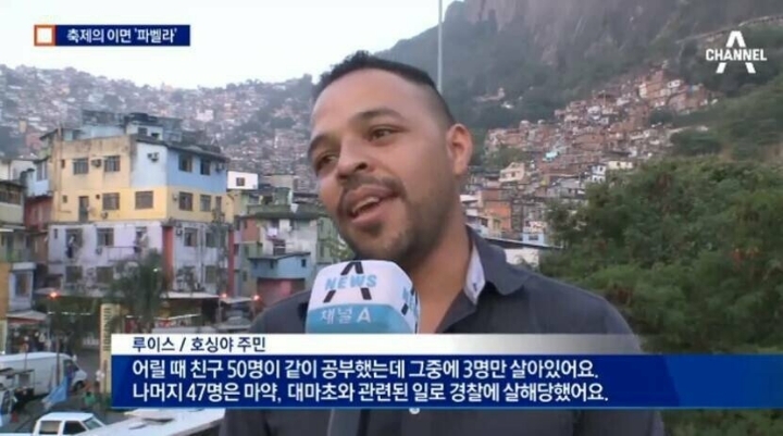 어릴때 같이 공부하던 50명의 친구중 3명만 연락해요 | 인스티즈