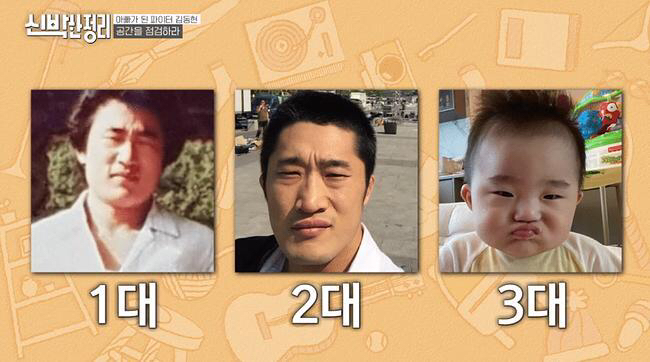 엄마 유전자 0% | 인스티즈