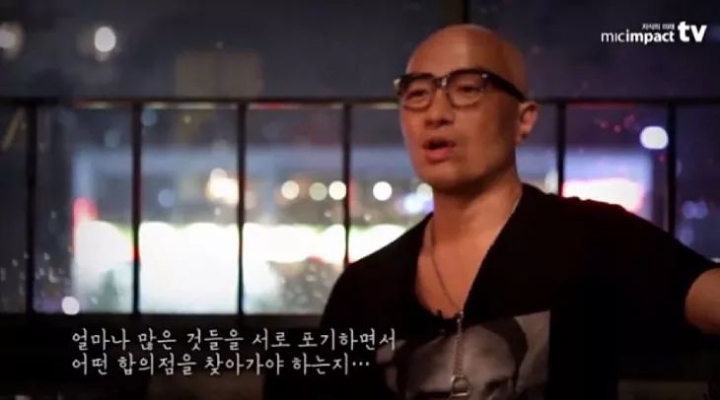 홍석천이 말하는 사랑 | 인스티즈