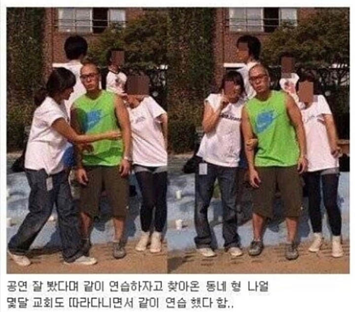 휘성이 노래 연습을 열심히 한 이유.jpg | 인스티즈