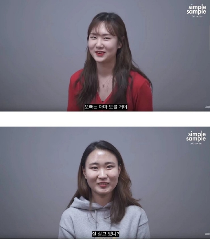 첫 사랑에게 한 마디.jpg | 인스티즈