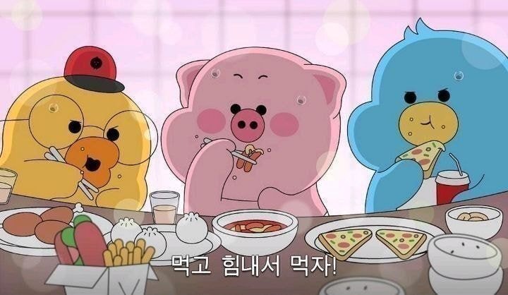 다들 잘 챙겨먹자 새벽 두시에 소고기 굽는 방탄소년단 처럼 | 인스티즈