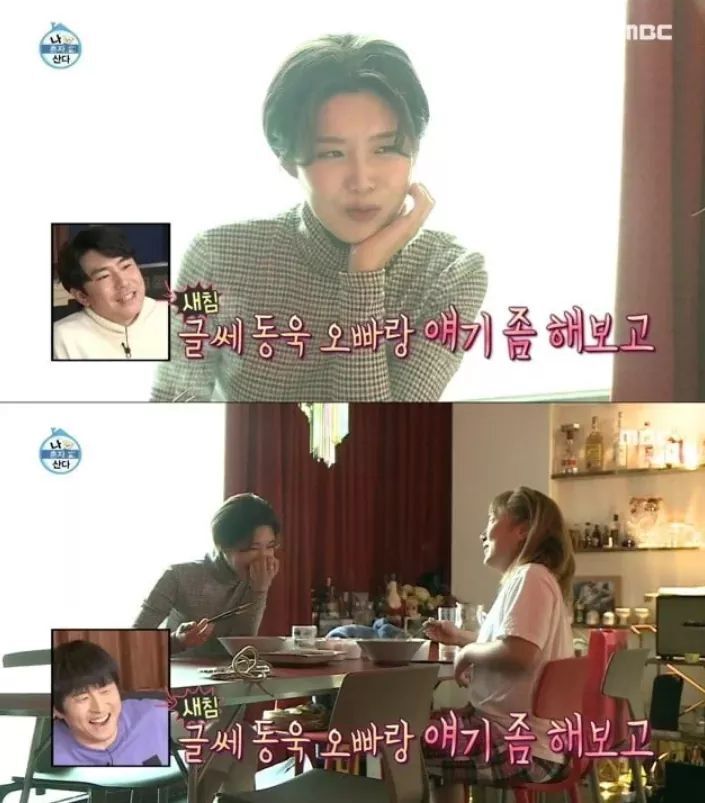 대상급 티키타카 | 인스티즈