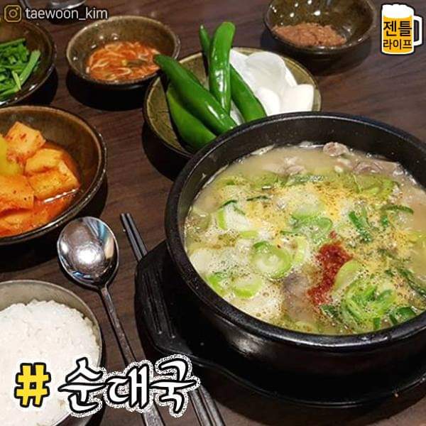 이중 본인에 먹을수있는 음식들은? | 인스티즈