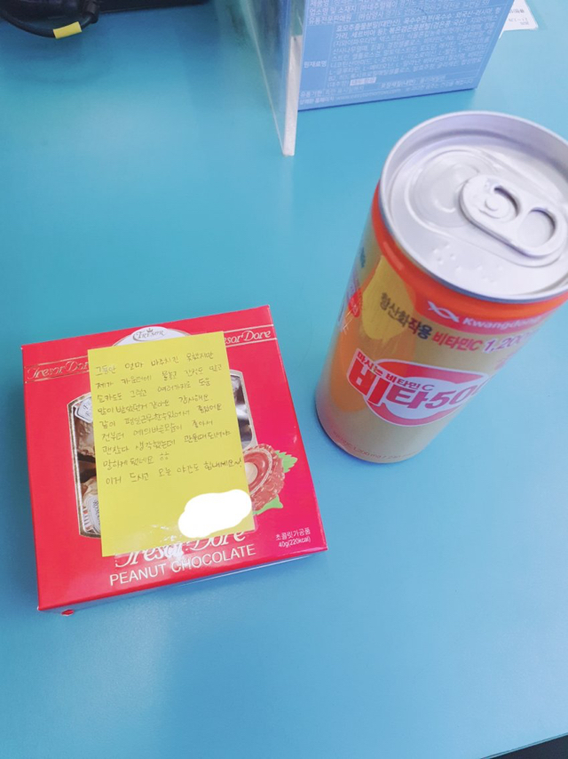 다이나믹 편의점 갤러리... | 인스티즈