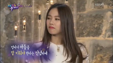 엄하셨다는 차은우 어머니.jpg | 인스티즈