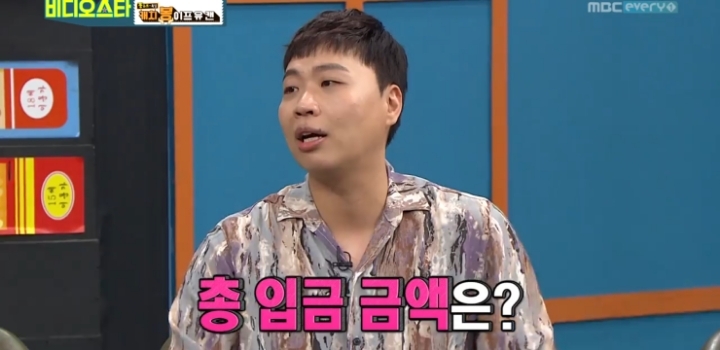 팬미팅에 참석한 모든 팬들에게 현금 조공한 이상준ㄷㄷㄷㄷ.jpg | 인스티즈