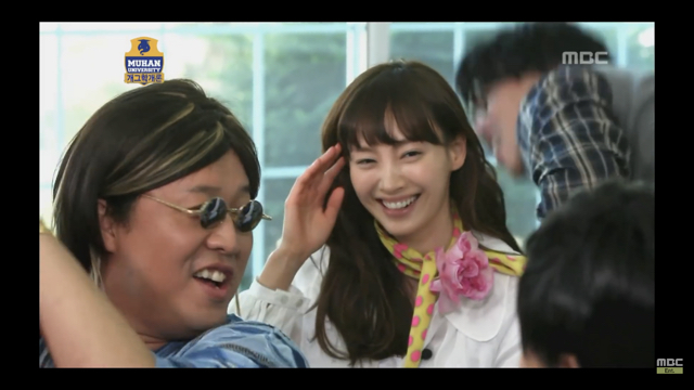 무한도전에 이나영 나왔을때.jpg | 인스티즈