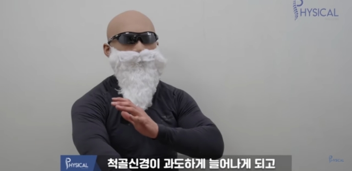 사람들이 많이 하는 잘못된 푸쉬업 자세 | 인스티즈