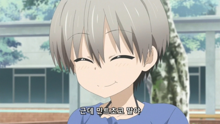 민초단이 화내는 애니.jpg | 인스티즈