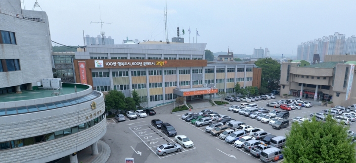 지역별 도청 시청 건물) 1. 경기도 | 인스티즈