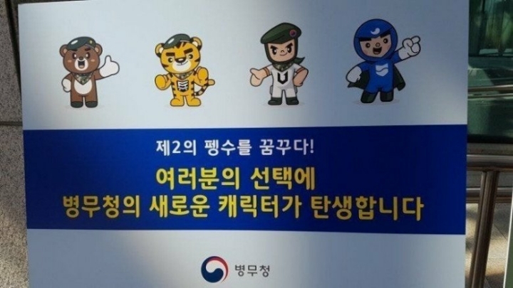 굳건이 근황 | 인스티즈