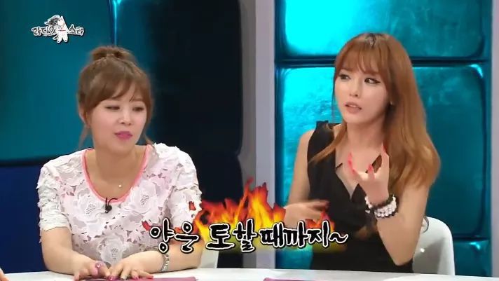홍진영의 1일1식 다이어트 | 인스티즈