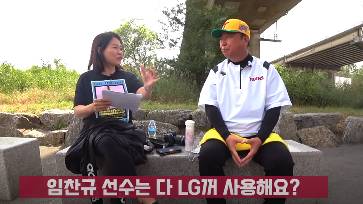 차명석(엘지단장) : 임찬규는 트레이드 1순위 | 인스티즈