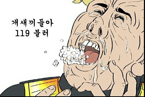 인생은 멀리서 보면 희극이지만 가까이서 보면 비극이다 | 인스티즈