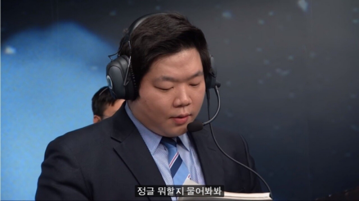 [LOL] 2018롤드컵 IG 루키 대단하는 이유 | 인스티즈