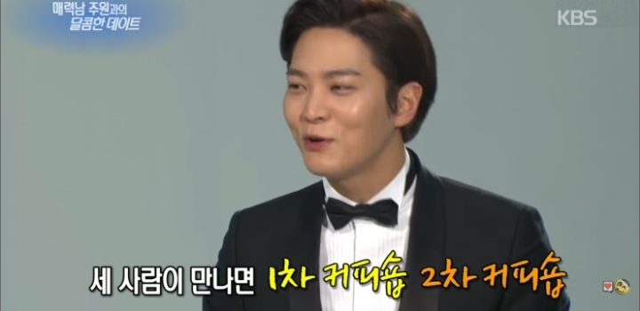 김희선 앞에서 와인 한 잔 마시고 바로 기절한 주원.jpg | 인스티즈