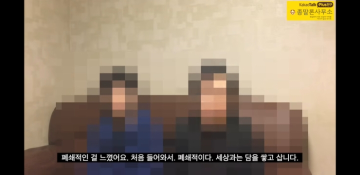 신천지 3년다니다 나온 사람의 경험담 | 인스티즈