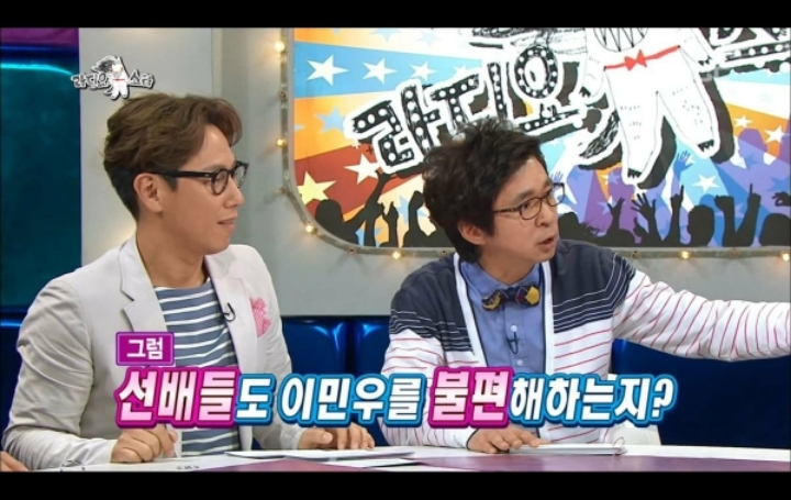 최수종도 말 못놓는다는 배우.JPG | 인스티즈