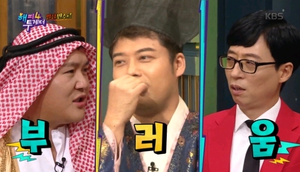 청첩장에 백종원이 쓴 글귀.jpg | 인스티즈