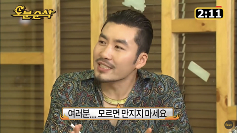 무도 보고 싶어서 쓰는 글 | 인스티즈