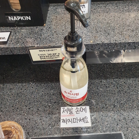 은근히 사람들이 카페에서 실수하는 행동.jpg | 인스티즈