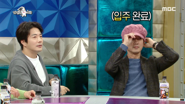 권상우 소라게 따라하는 정준호.jpg | 인스티즈