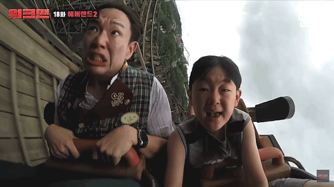 워크맨 200만 감사짤.gif | 인스티즈