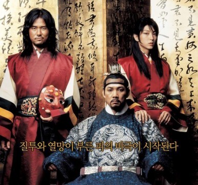 이 영화 알면 아재 | 인스티즈