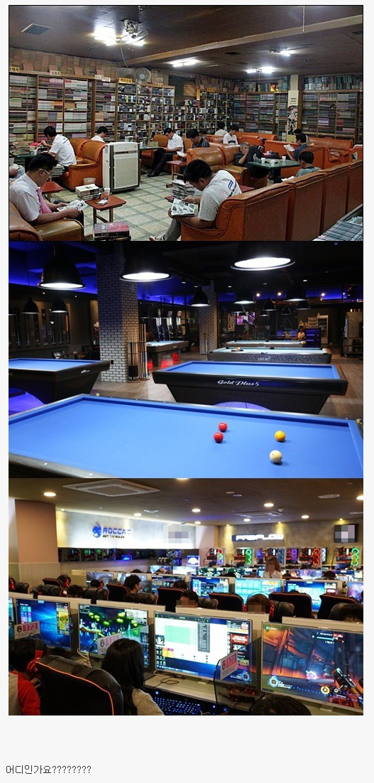 다음 중 짜장면이 가장 맛있는 장소는??.jpg | 인스티즈