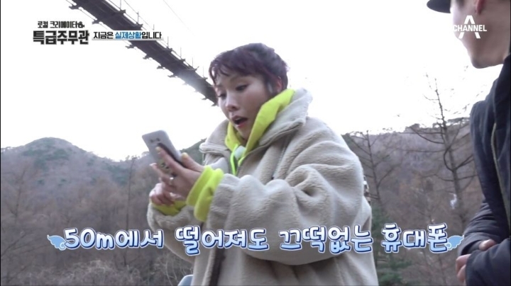 LG전자 홍보팀이 못한 걸 해내는 신봉선 | 인스티즈