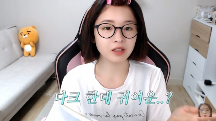 일본인 bj가 알려주는 일본에서 피해야할 여자 | 인스티즈