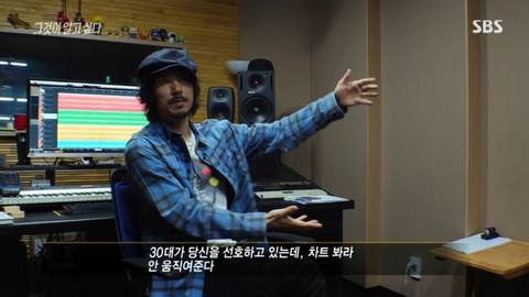 30대는 소비가치가 없는 쓰레기다 | 인스티즈