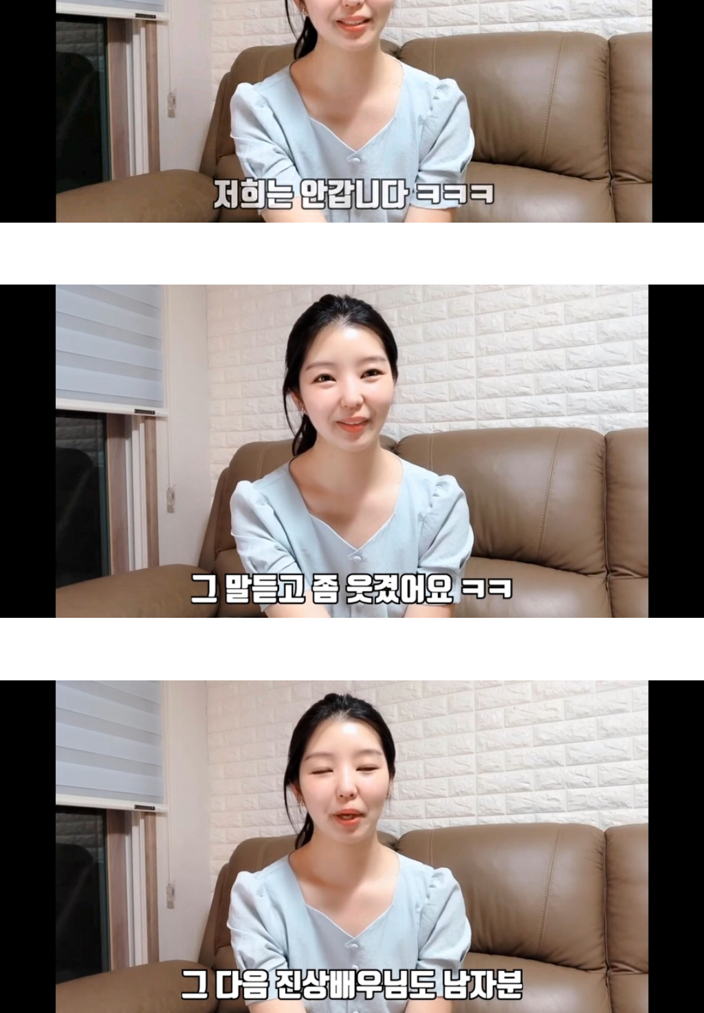 공항에서 10년동안 일했던 사람이 푸는 진상연예인 썰.jpg | 인스티즈