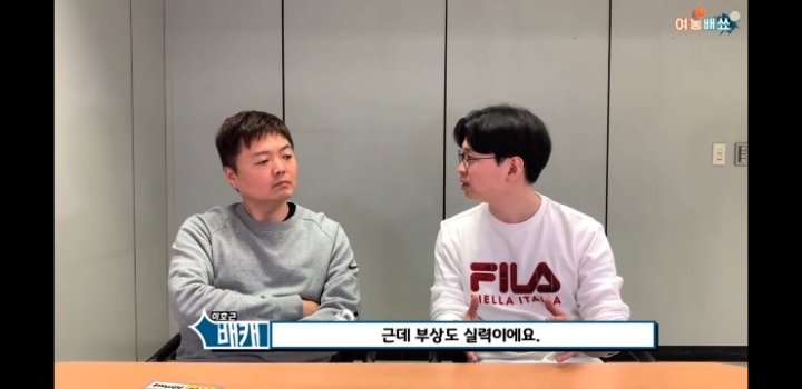 어느 외국인선수의 화려한 이력 | 인스티즈