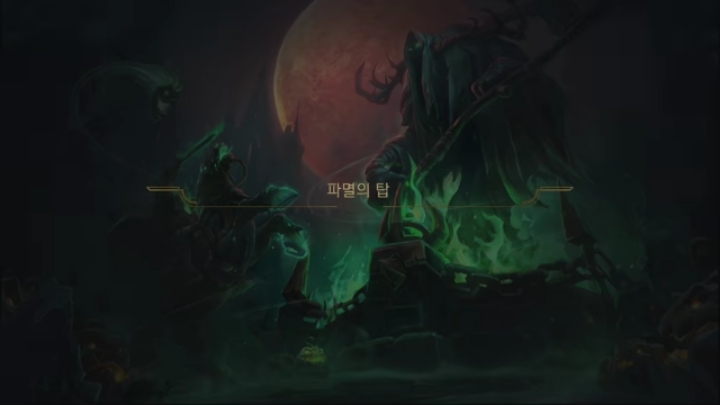 롤 이제 됨 | 인스티즈