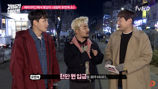 나는 이사람 관상 믿는다vs안믿는다 | 인스티즈