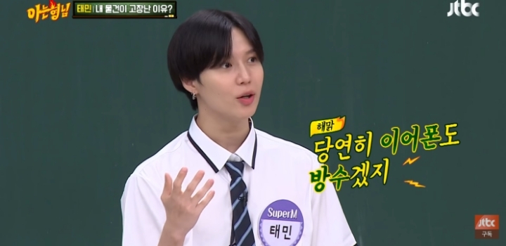 에어팟이 고장난 이유.jpg | 인스티즈