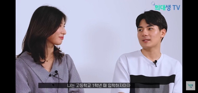 의대생들의 공부의지.jpg | 인스티즈