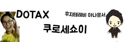 지역마다 다른 달고나를 부르는 이름....jpg | 인스티즈