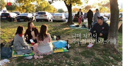 런닝 하다가 똥을 쌌는데... | 인스티즈