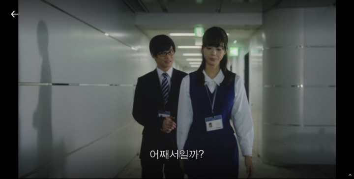 일본 신입 여사원이 회사 그만두고 싶은 이유 | 인스티즈