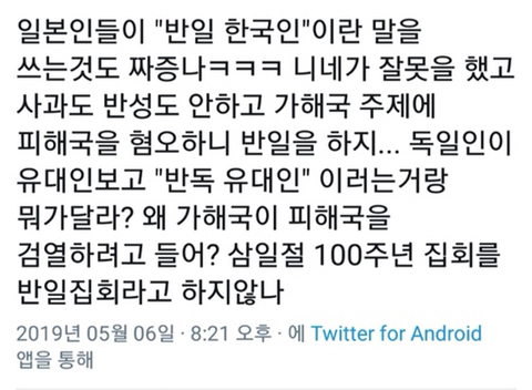 서양에서는 일본식 이름으로 알려진 것 | 인스티즈