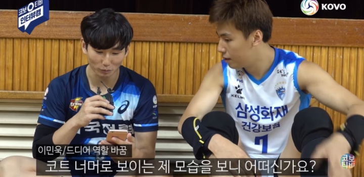 대충 누가봐도 친한 사이 | 인스티즈