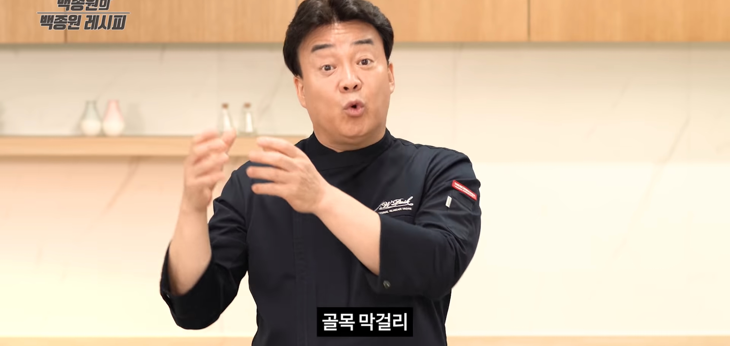 도가 지나쳐지는 유튜브 PPL | 인스티즈