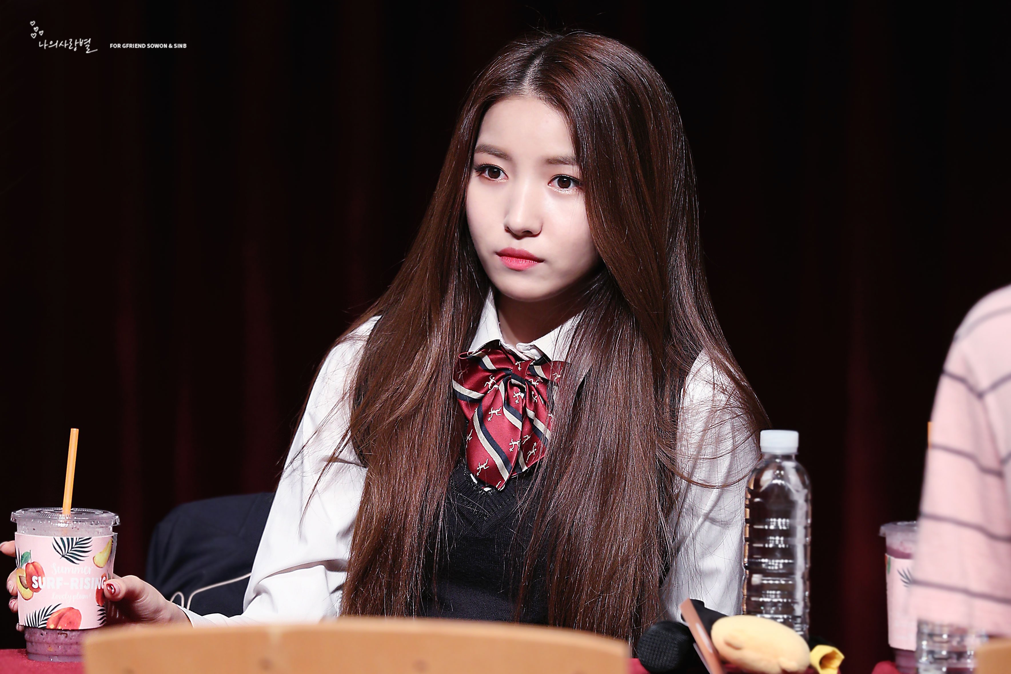 529번째 하루 한번 여자친구 소원 | 인스티즈