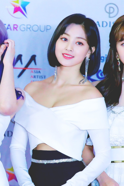 2019년 새해 첫 지효 | 인스티즈