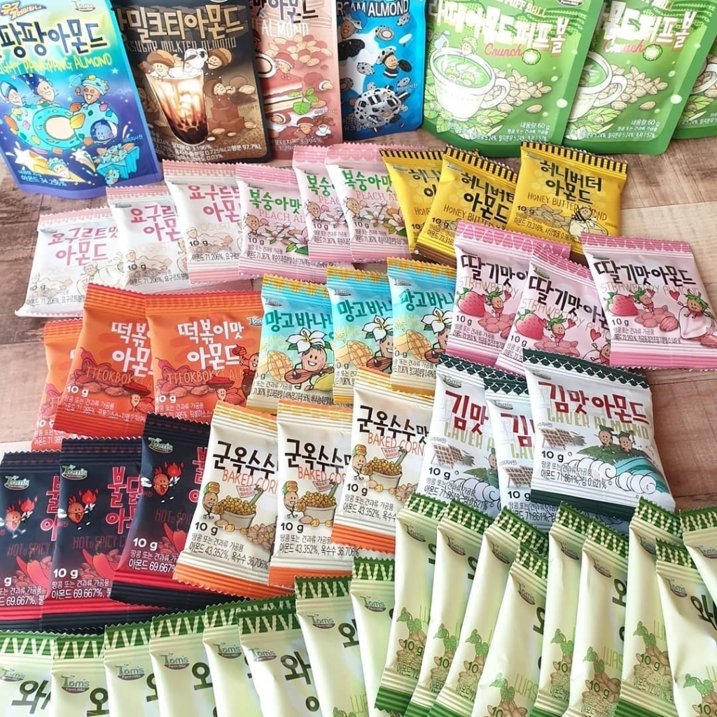 뭐 하나 맛있으면 끝장을 보는 민족.......jpg | 인스티즈