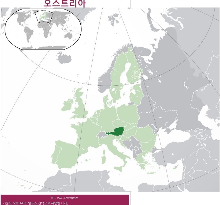 자신이 살기 좋은 나라를 찾아주는 사이트.txt | 인스티즈